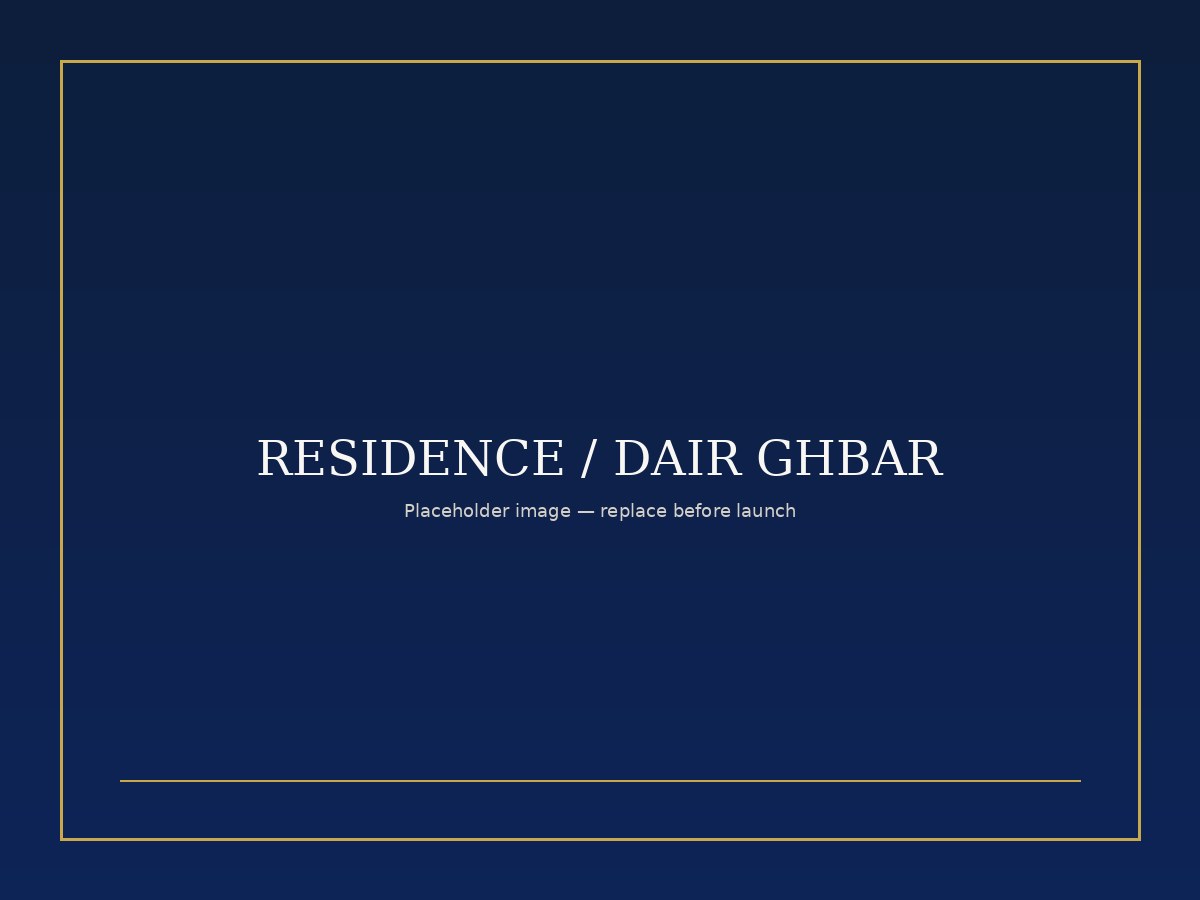 Luxury Apartment Dair Ghbar